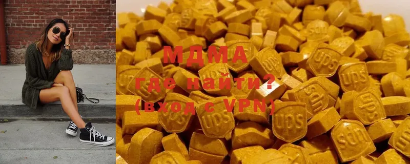 MDMA молли  Семикаракорск 